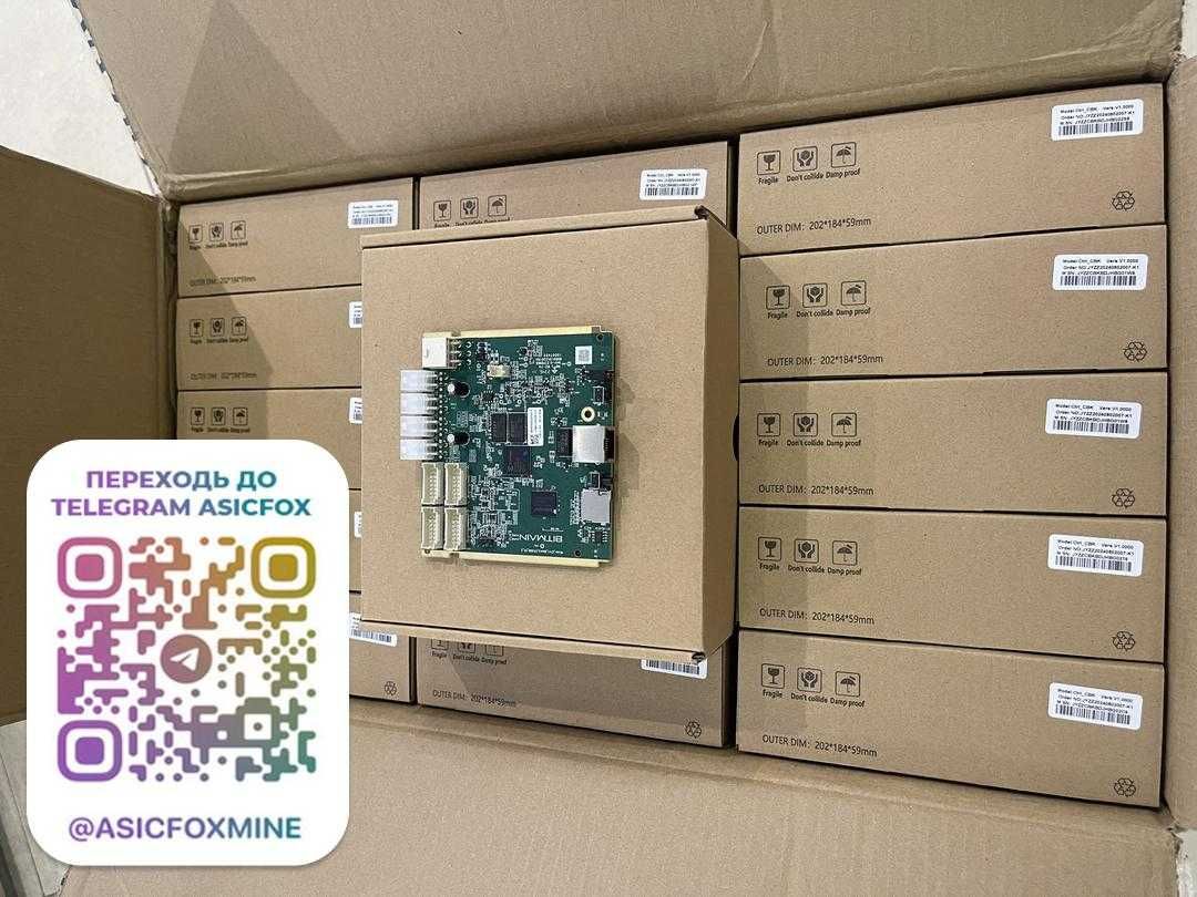 Контрольна плата для Antminer L9 KS5 KS5 Pro T21 CVITek CV