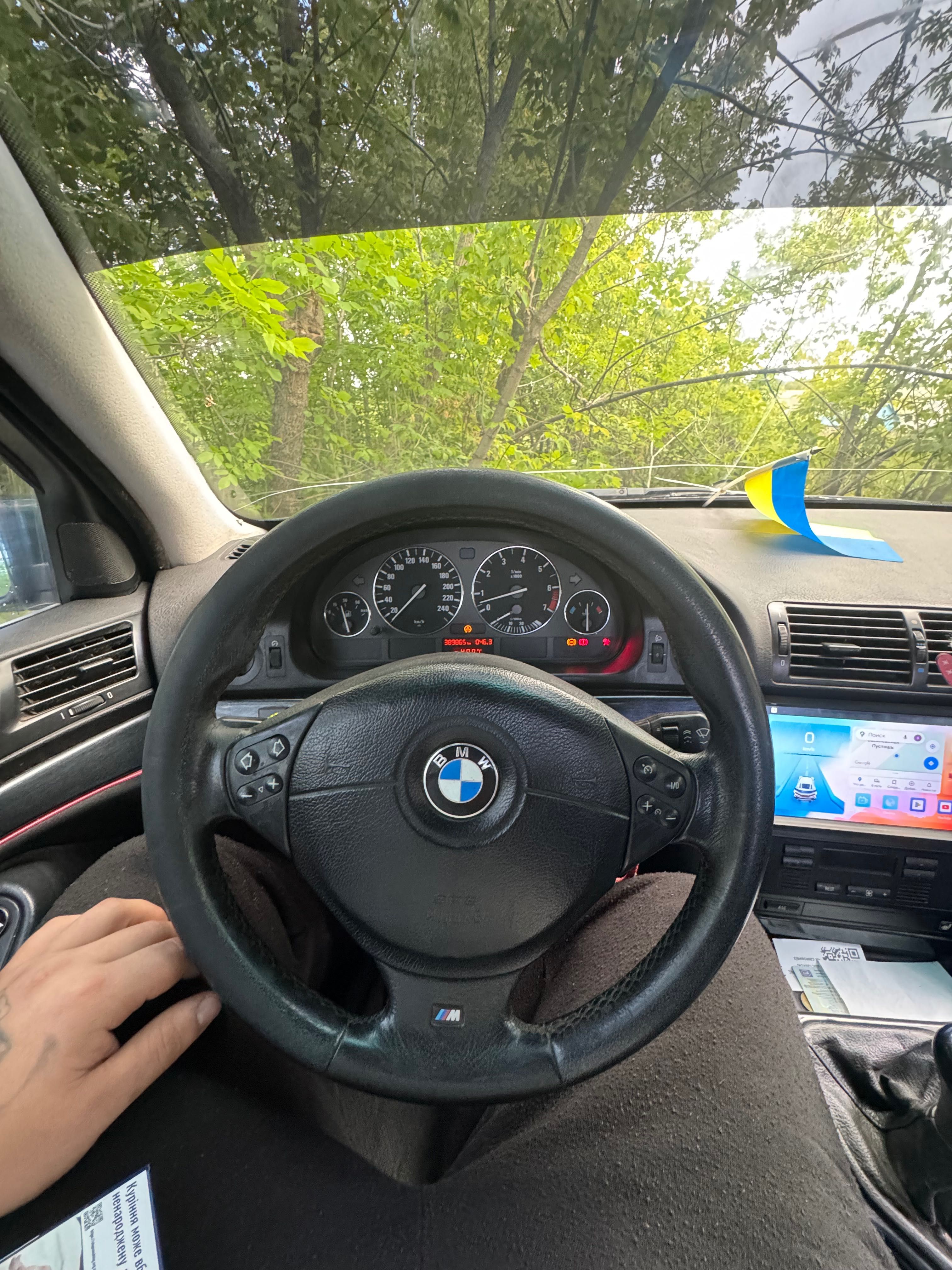 Продам BMW E39 2 літра