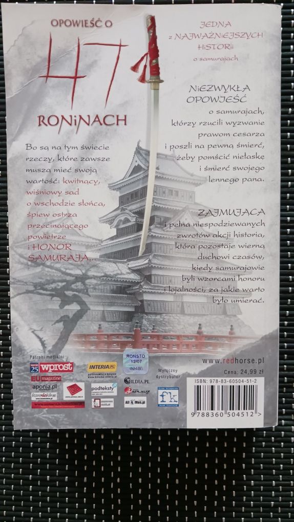 Książka "Opowieść o 47 Roninach" John Allyn