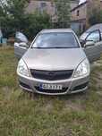 Opel vectra C Lampy bi-xenon po lifcie CZYTAJ OPIS