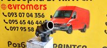 Резонатор турбіни Mercedes 319-519 Sprinter W906 w907 om642