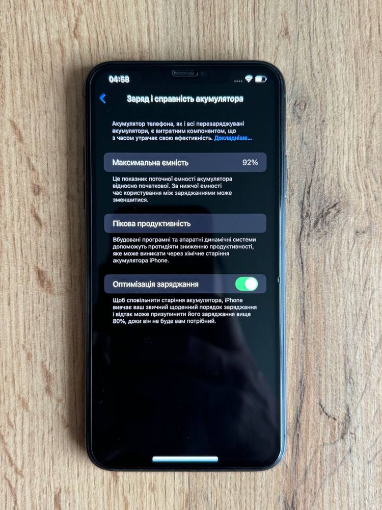 IPhone 11 pro max 64gb аккумулятор 92%