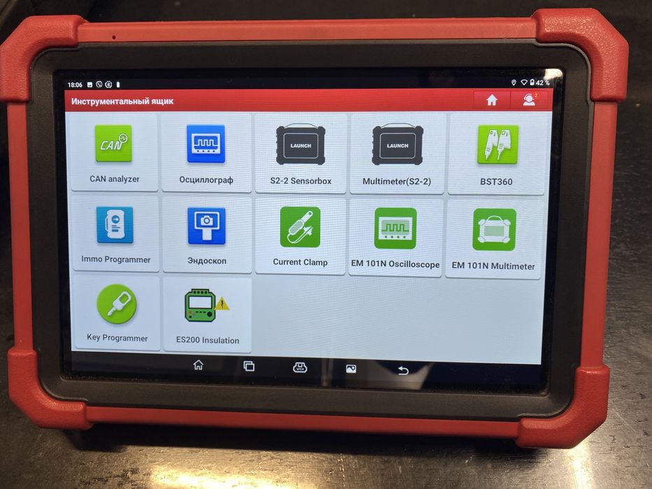 Професійний мультимарочний автосканет Launch x431 Pro3