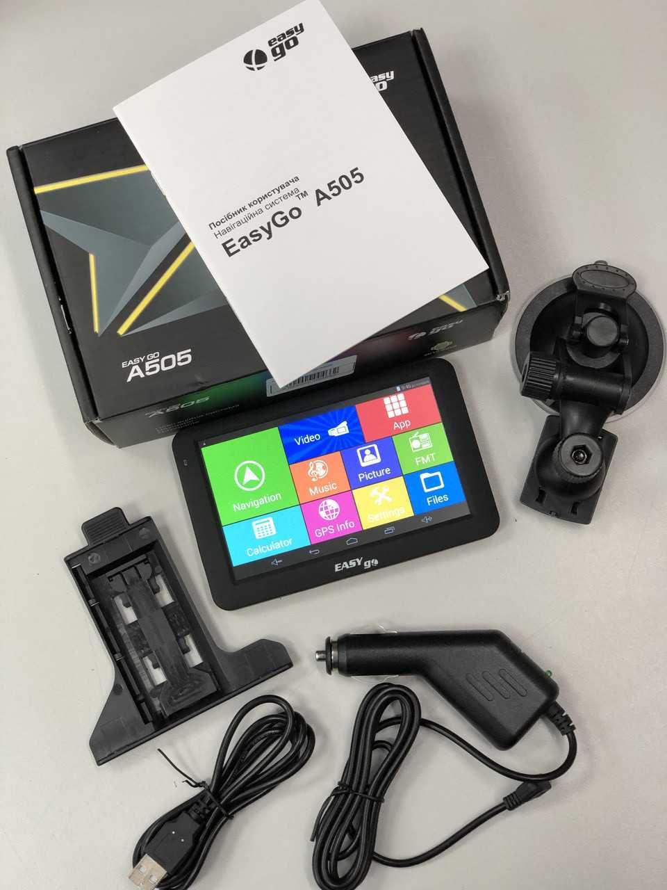 Продам GPS навигатор EasyGo A505