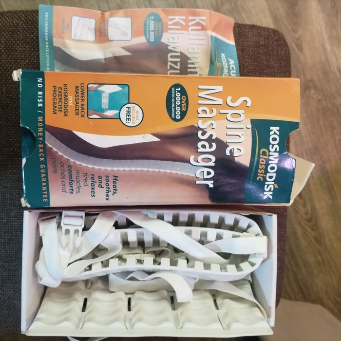 Космодиск.Помощь спине.Обмен на покрывало сов деп