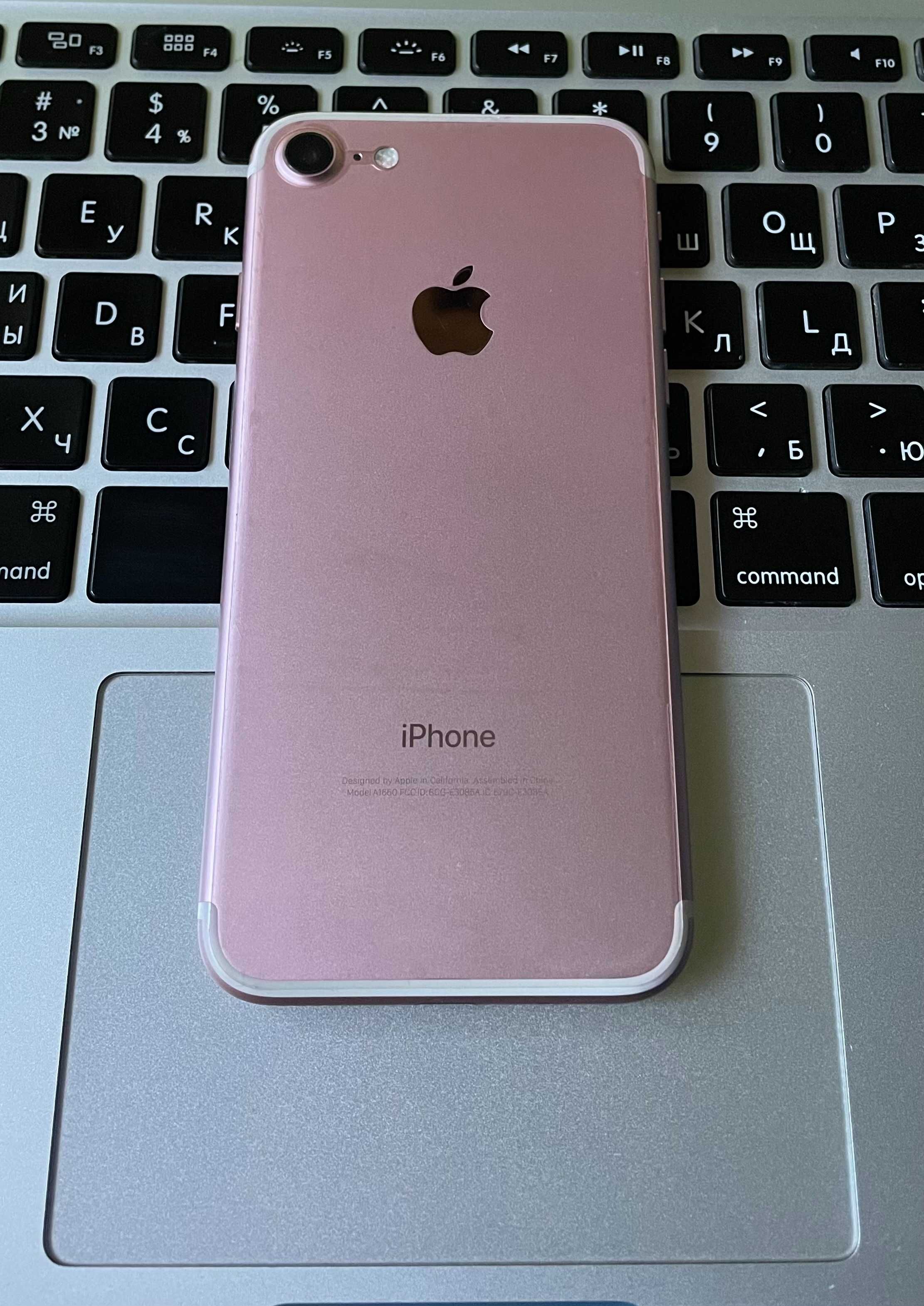 iPhone 7 Rose 32 GB