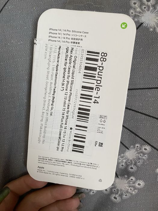 Чехол на телефон Apple iPhone 14 Новий