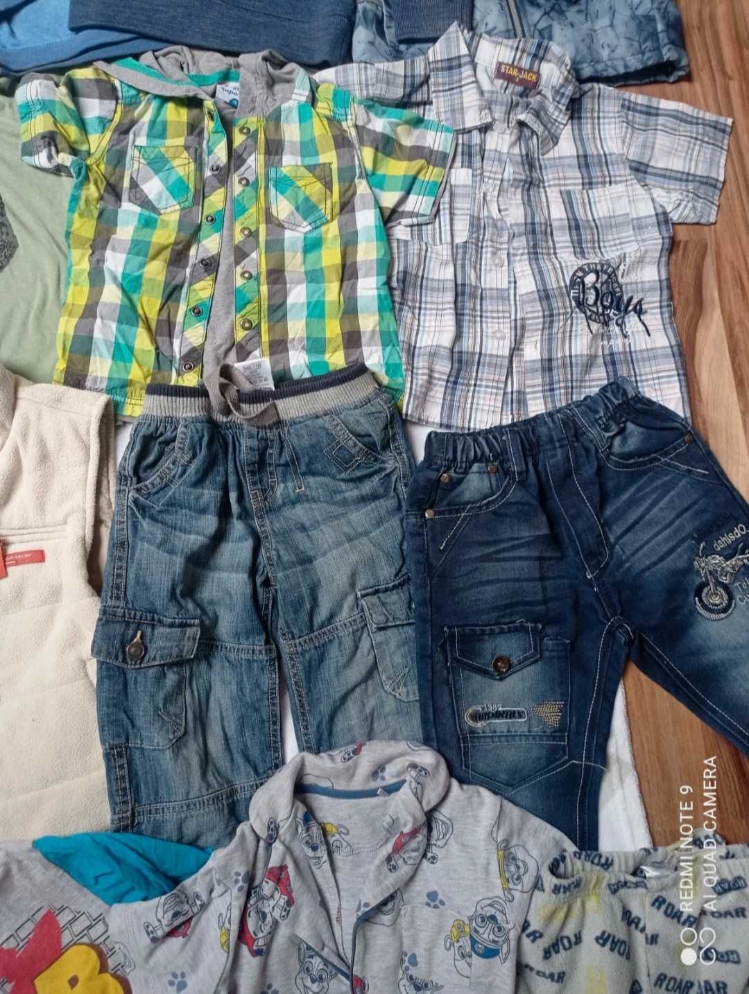 Mega paka dla chłopca na wiosnę rozmiar 98