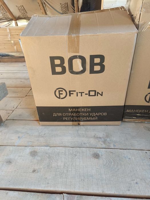 Манекен для боксу