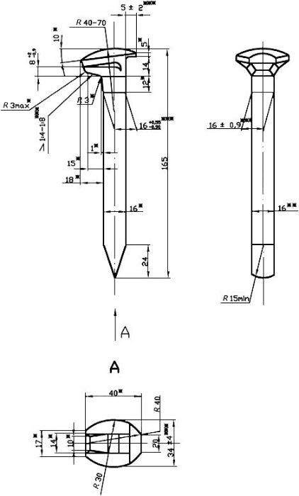 Костиль та шуруп путєвий залізничний(ЖД),для кріплення рельса до шпали