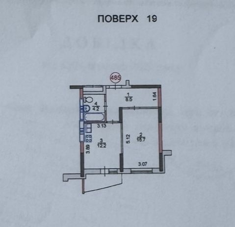 Продам свою 1к квартиру в ЖК Медовий. Видова, ремонт.
