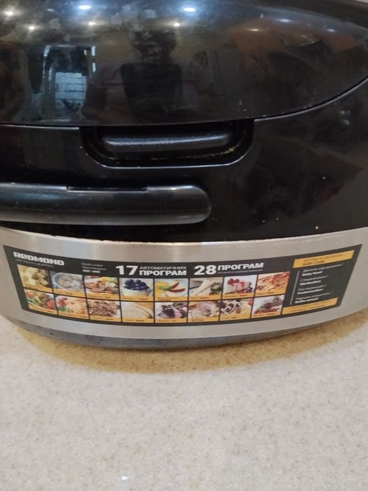 Мультиварка Redmond