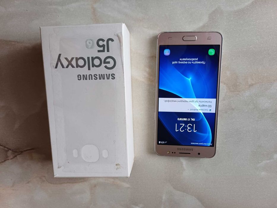 Продам Samsung galaxy j5  DUOS