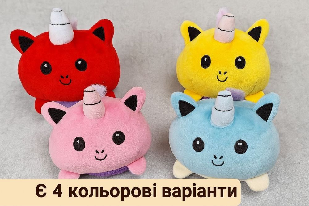 Мягкие игрушки для детей