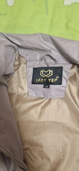 Куртка серебро 46 размера