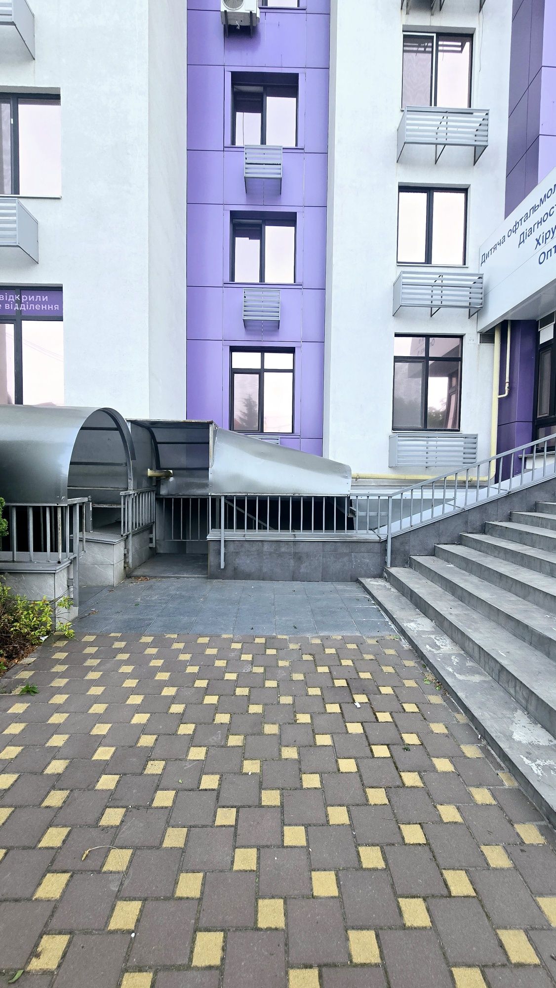 Продаж Комерційної Нерухомості | Без Комісії | Цокольний Поверх |