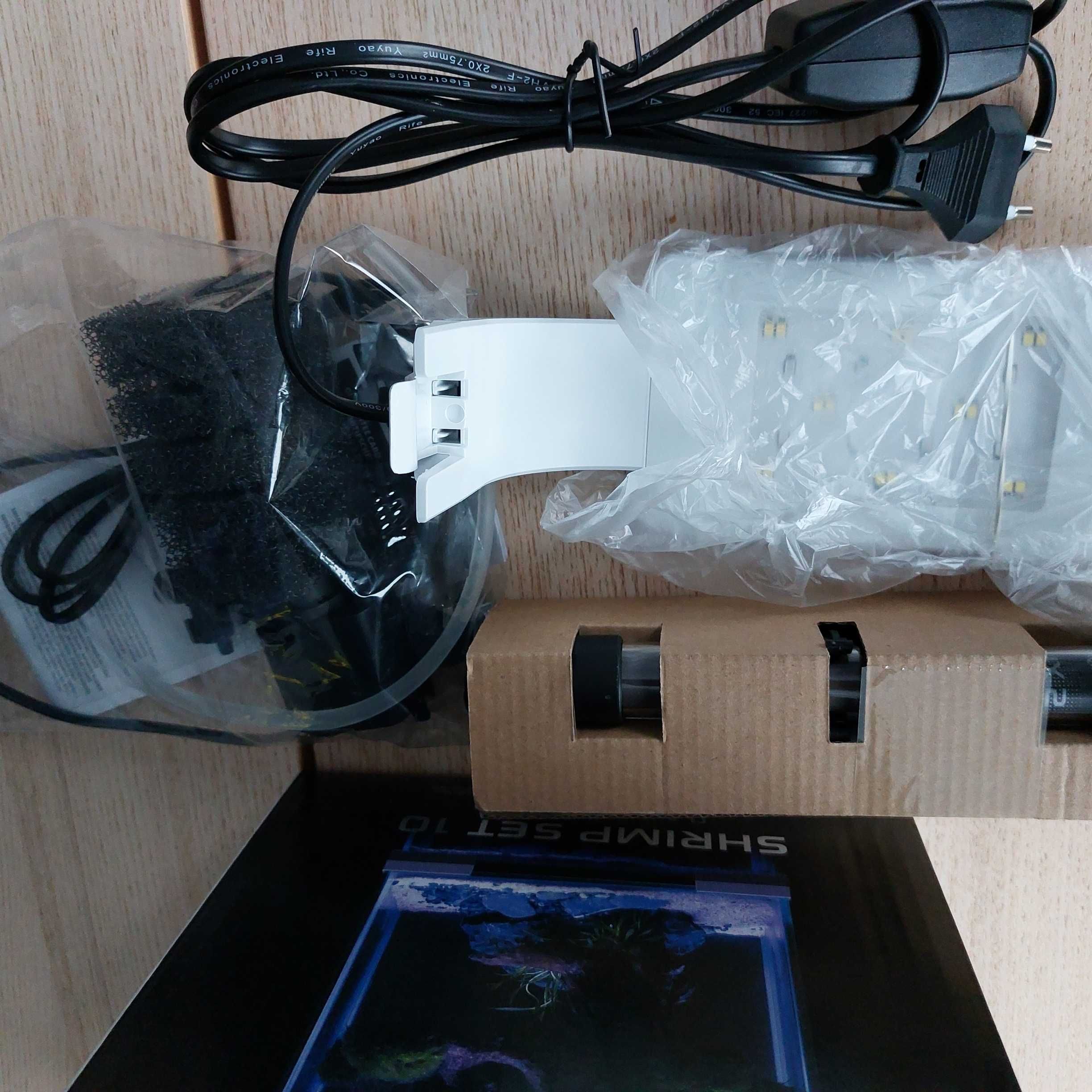 Aquael krewetkarium SHRIMP SET Day and night 10 BIAŁY 20x20x25 +gratis