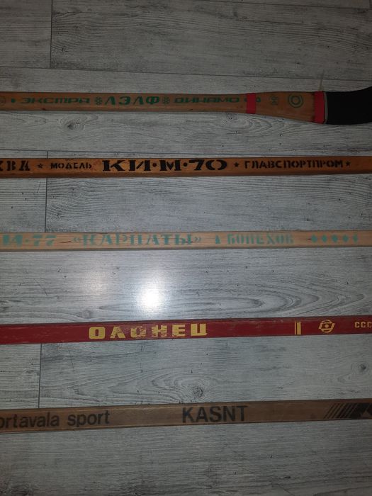 Коллекционные хокейные клюшки СССР