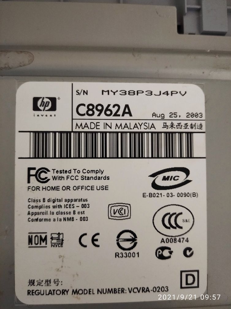 монитор, Самсунг, 300 гр, на запчасти Струйный цветной принтер HP, 300