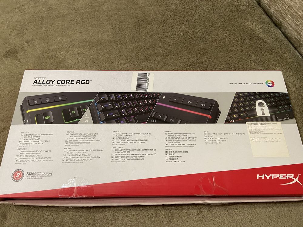 Игрова клавиатура HyperX alloy core rgb