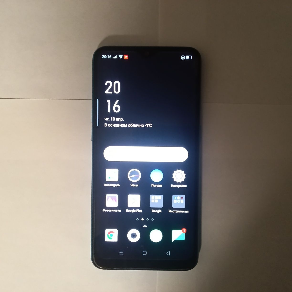 Смартфон Oppo a12 3/32 ТОРГ