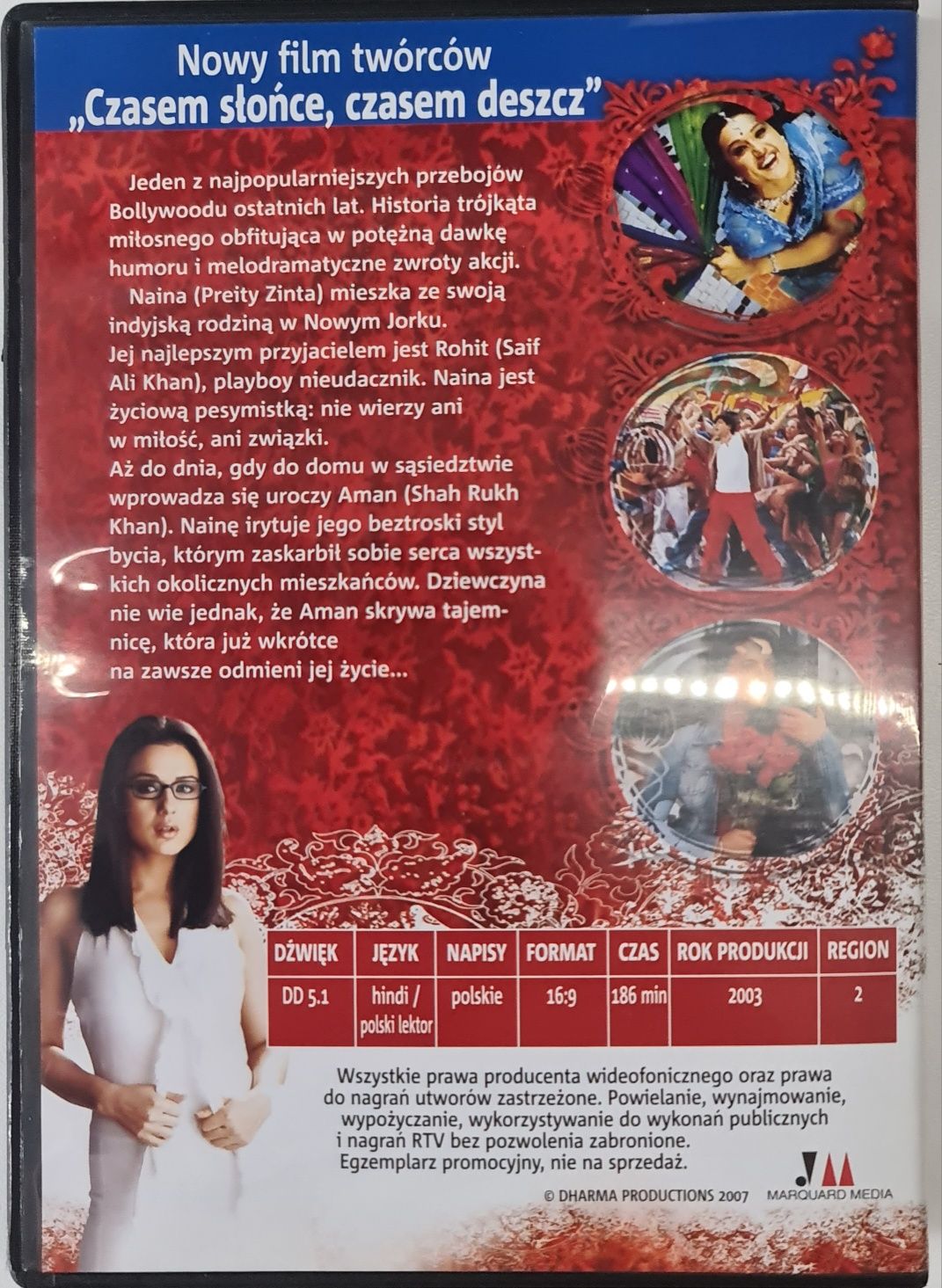 Gdyby jutra nie było DVD - NOWE