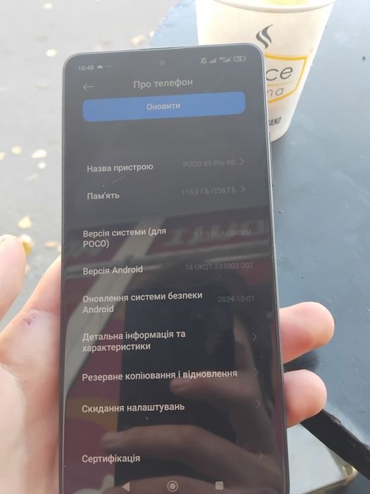 Продам Poco X5 Pro 5g 256GB