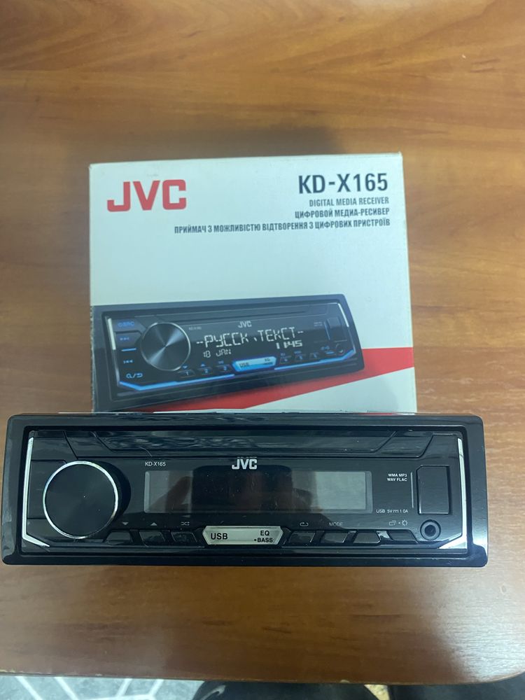 Автомагнитола JVC KD-165