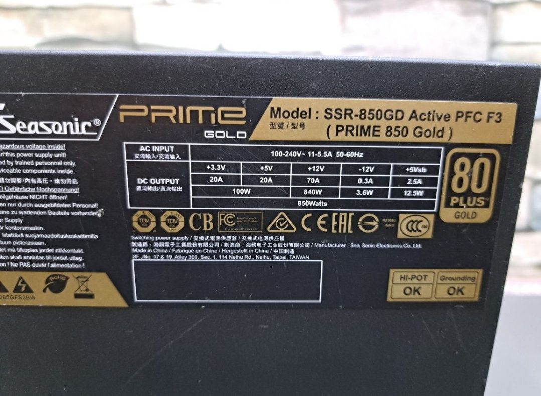 Блок живлення Seasonic SSR-850GD (PRIME 850 Gold)