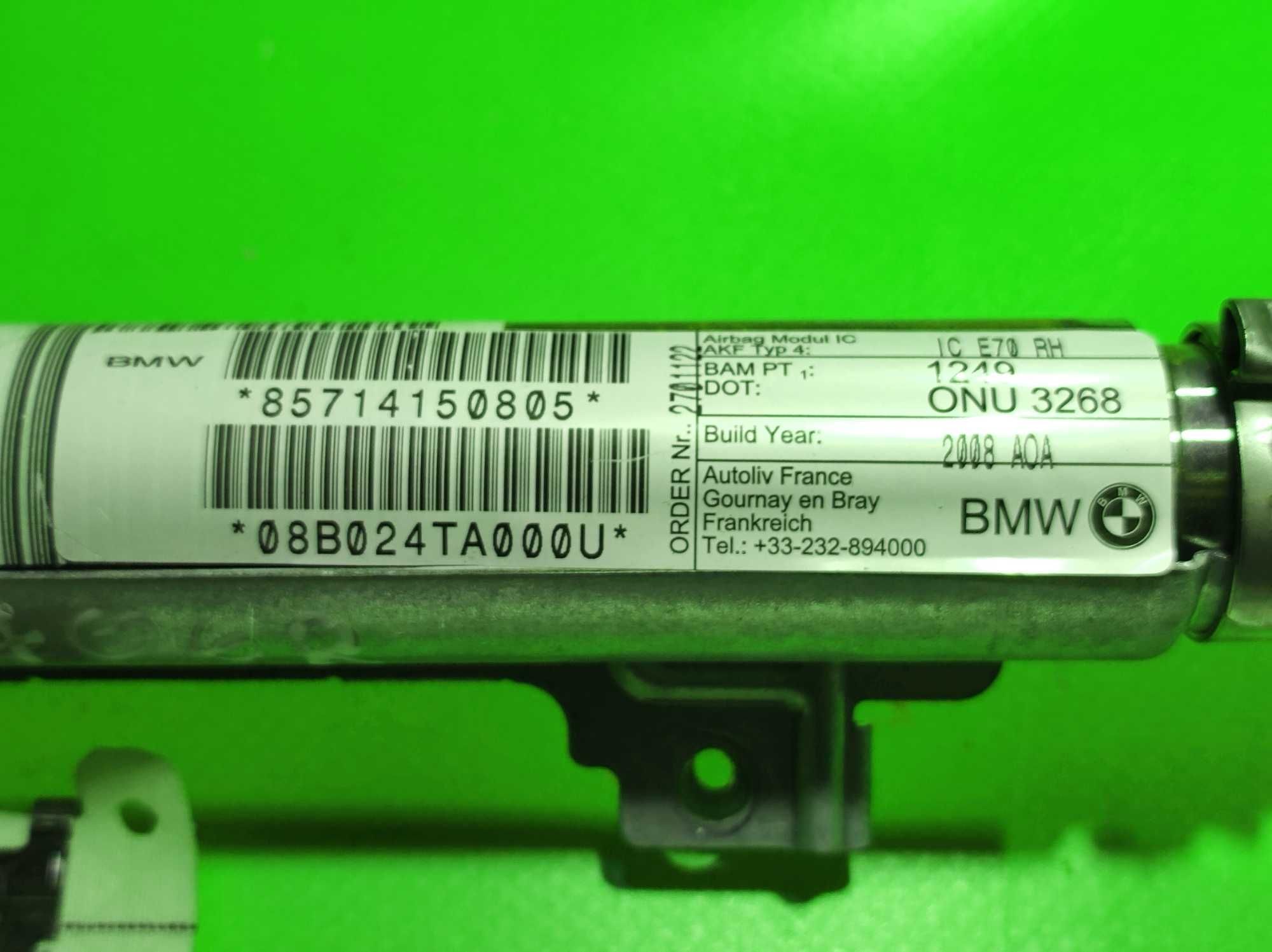 Шторка аербег BMW X5 E70 безопасности БМВ Х5 Е70 потолка шторка airbag