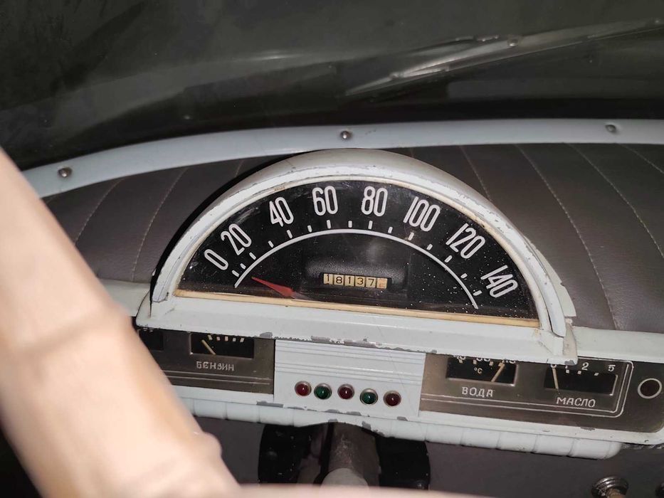 Волга ГАЗ 21  переобладнана з М 20 продаж по тех.паспорту
