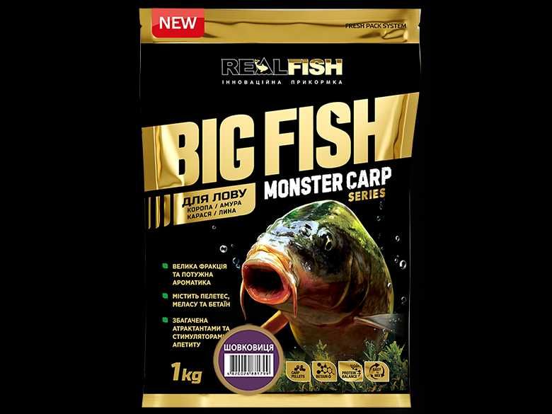 Прикормка RealFish