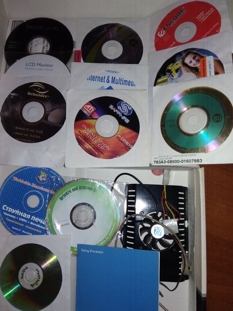 Компьютерные программные диски