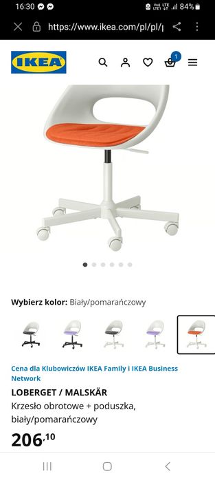 Krzesło obrotowe regulowane z nakladką IKEA