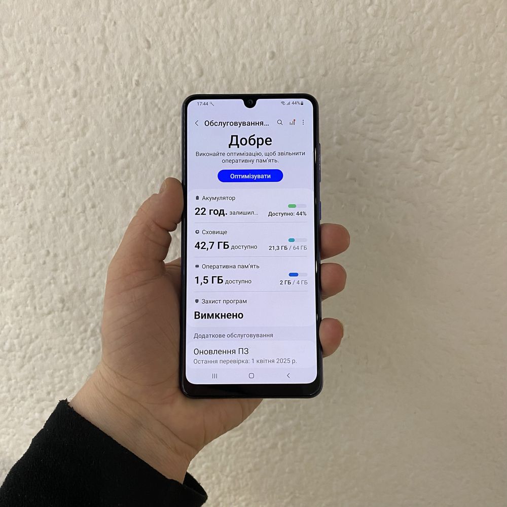 Samsung Galaxy A31 4/64GB Blue