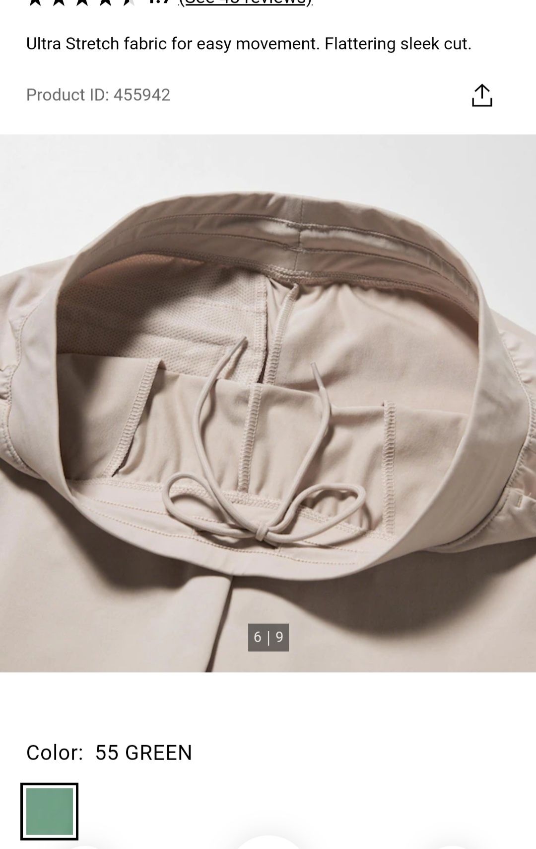 Штани, джогери uniqlo airism, xs