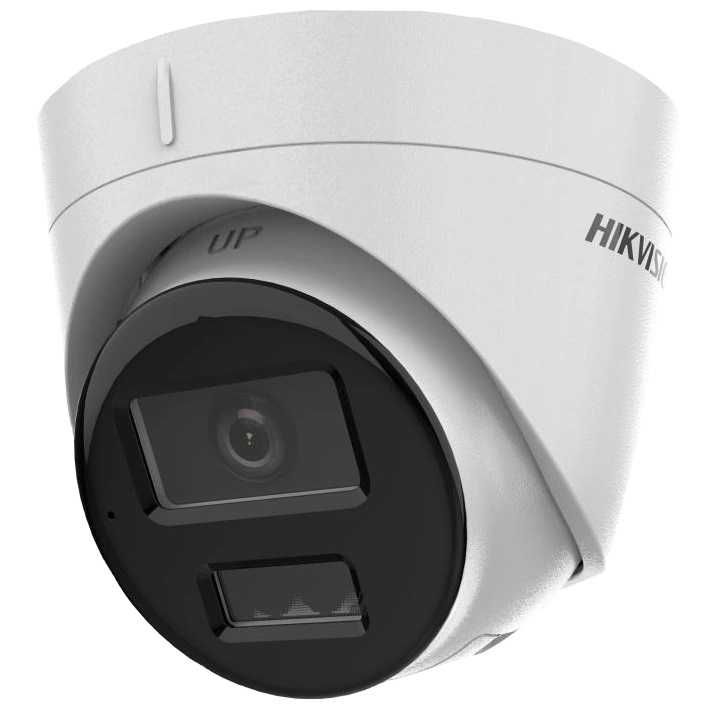 IP Вулична камера відеоспостереження Hikvision Камера видеонаблюдения