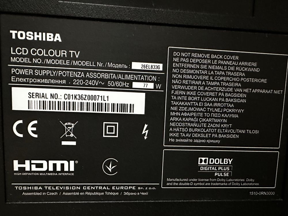 Телевизор Toshiba 26el833G ultra slim чешская сборка!