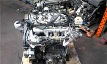 Motor Mazda 2.0 143cv RF7J 2008
