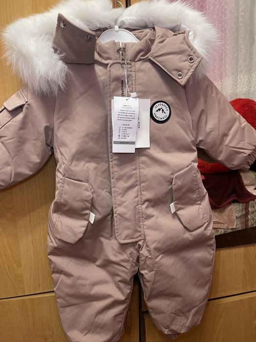 Дитячий зимовий комбінезон