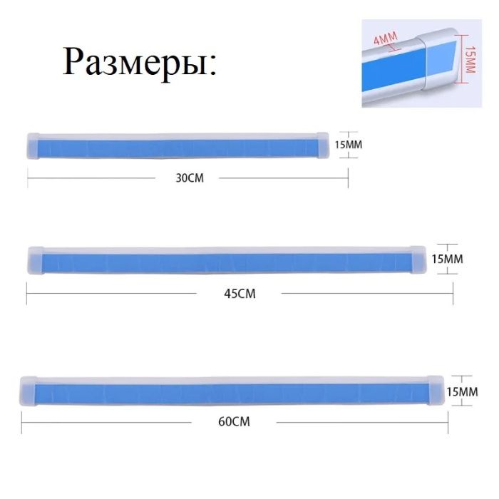 НОВИНКА ДХО гибкие дневные ходовые огни с бегущим поворотом 30 45 60см