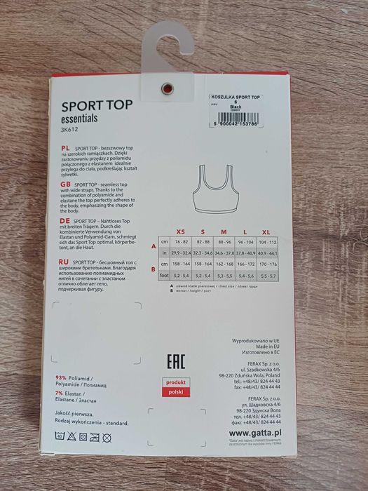 Koszulka top sport Gatta