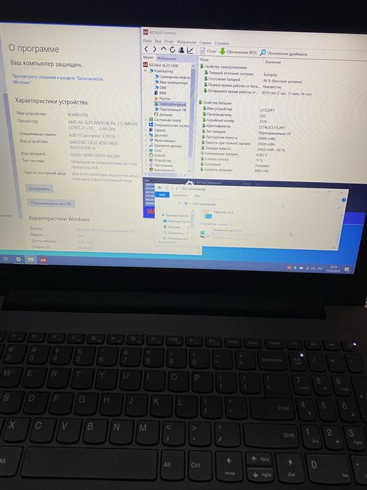 Ноутбук Lenovo ideapad 330 в  хорошому стані