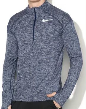 Тренувальний лонгслів Nike Dri Fit Element XL