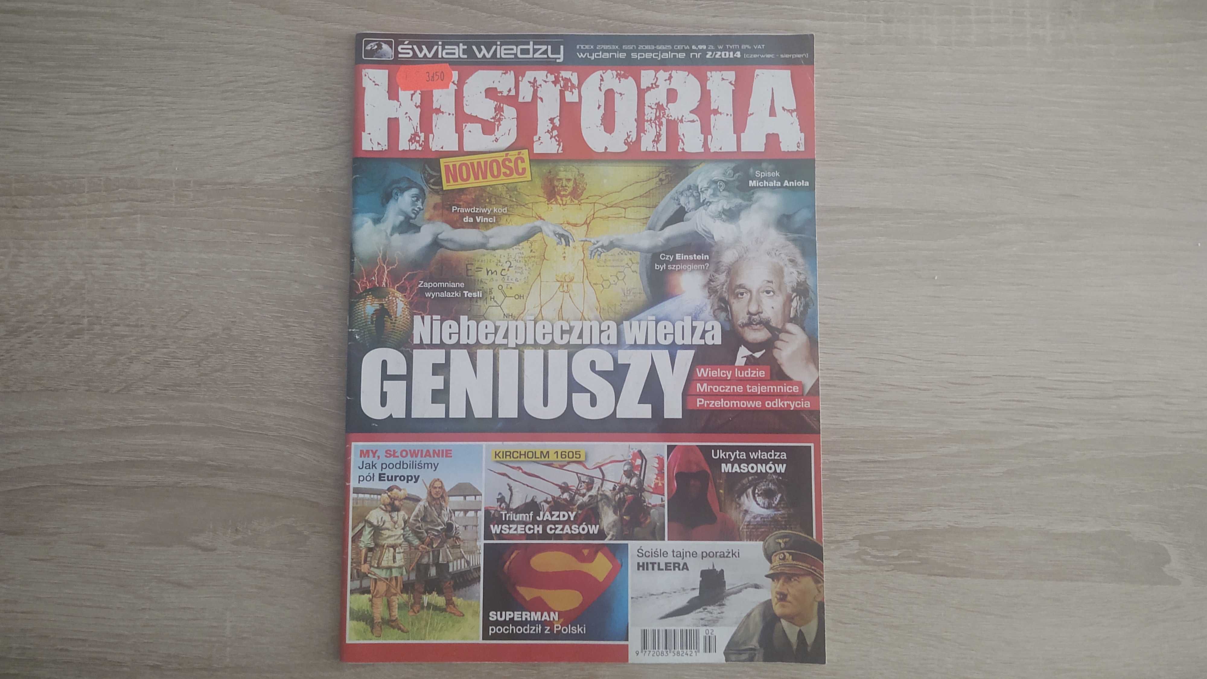 Czasopismo historyczne Świat wiedzy historia wydanie specjalne 2/2014