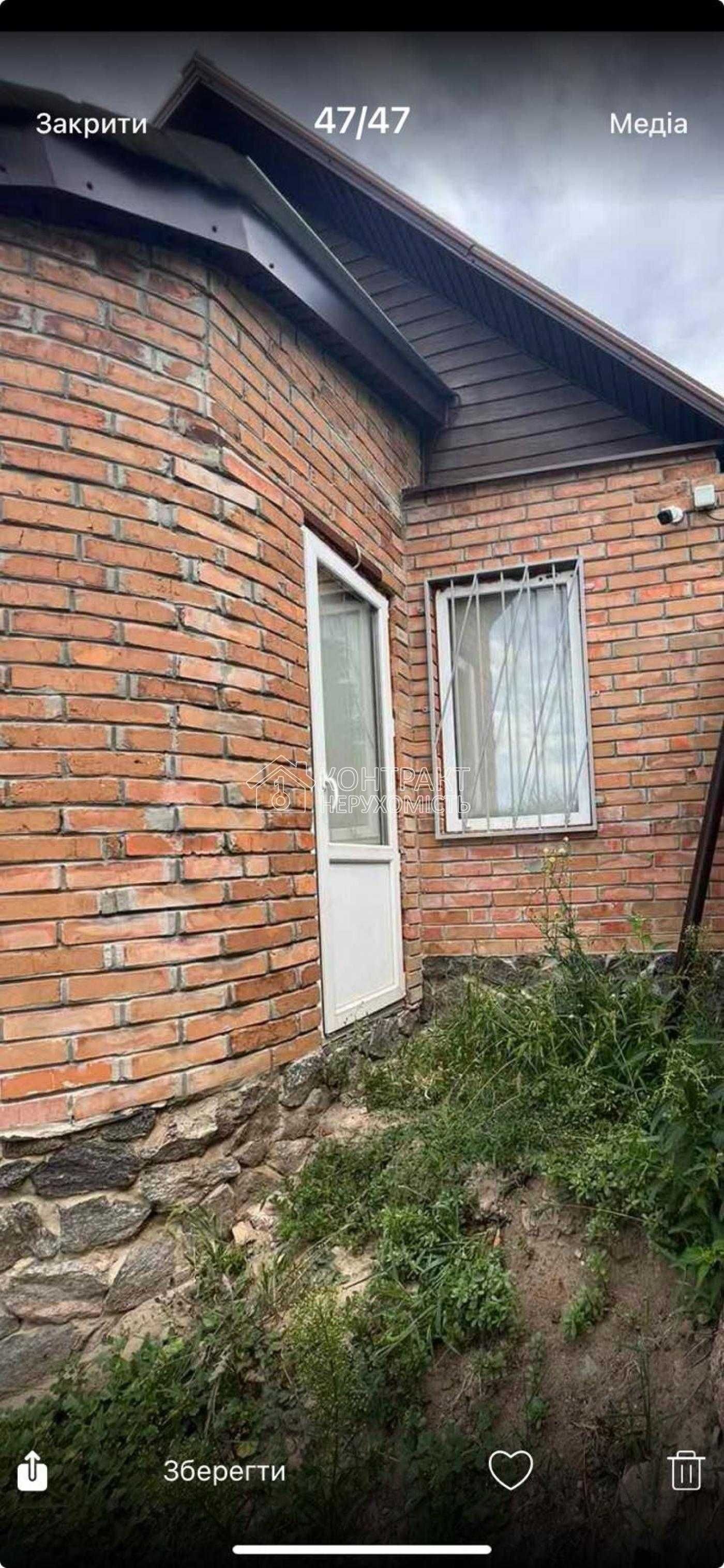 Продажа 1 эт. дома на ул. Беркоса, Сортировка