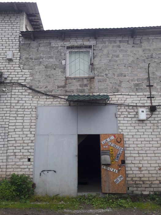 Гараж ул.Валентиновская(круг троллейбуса) ГК. Автомобилист.