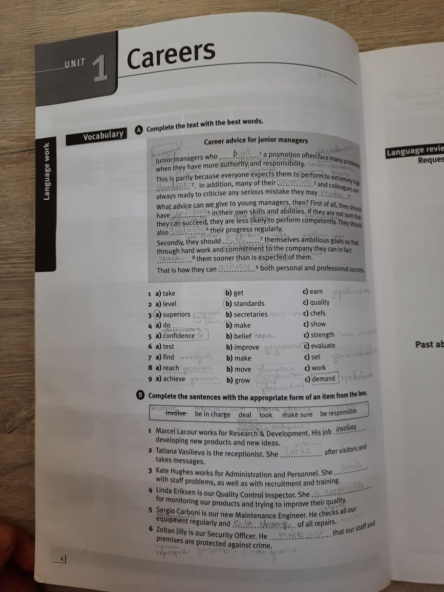Business English. Pre-Intermediate. Market Leader. Practice File