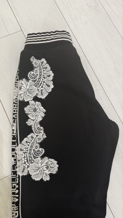 Прогулочные брюки