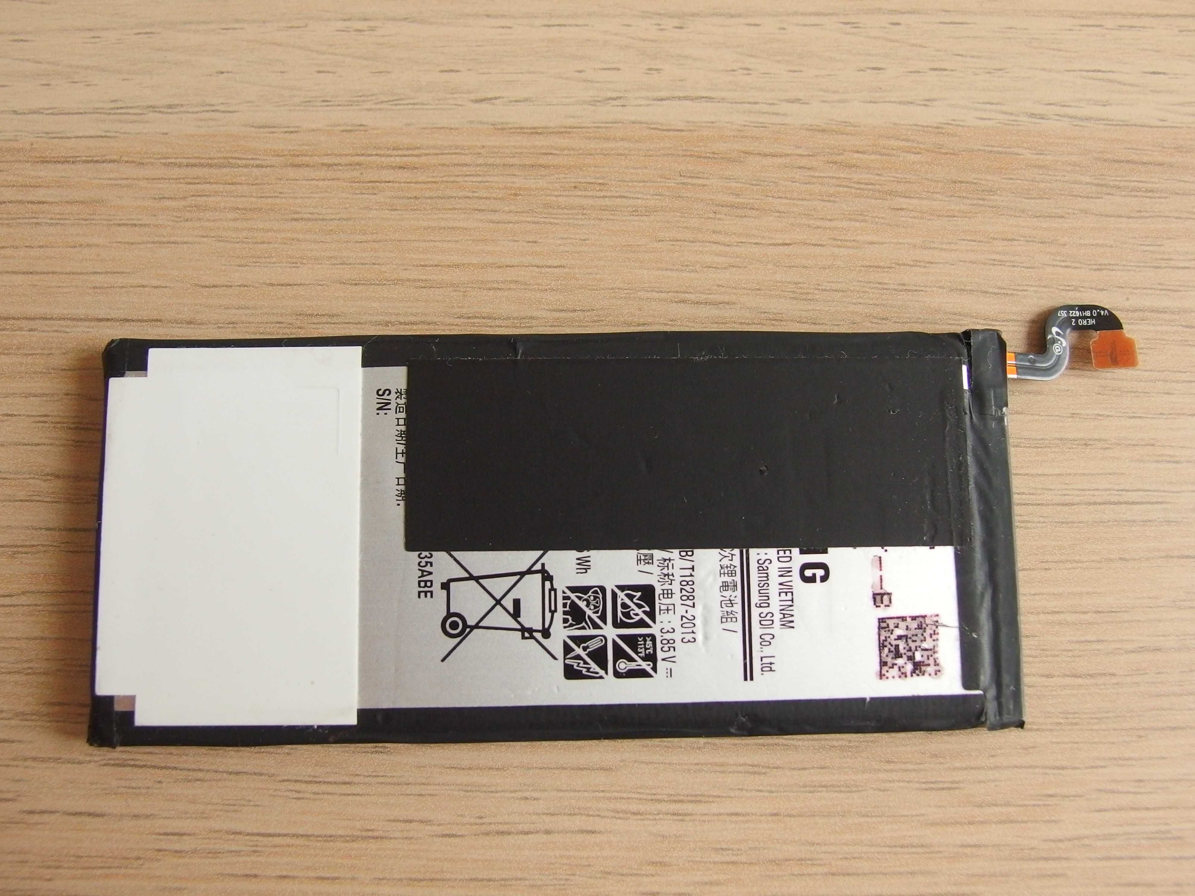 Bateria Samsung Galaxy S7 EDGE BG935ABE 3,85V
